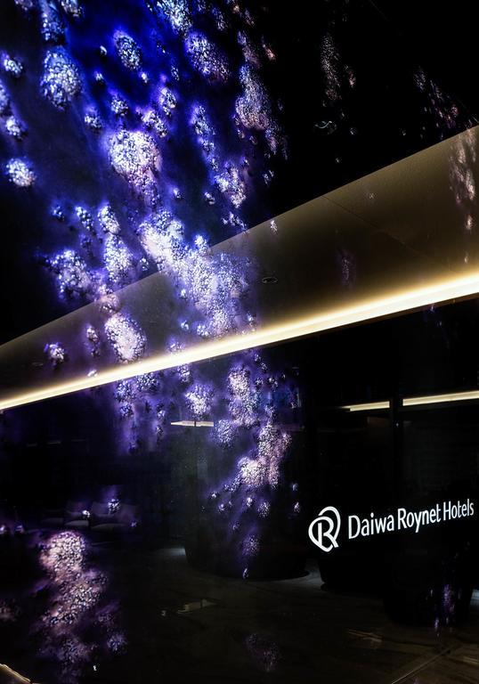 Daiwa Roynet Hotel Ginza Premier Tokyo Dış mekan fotoğraf