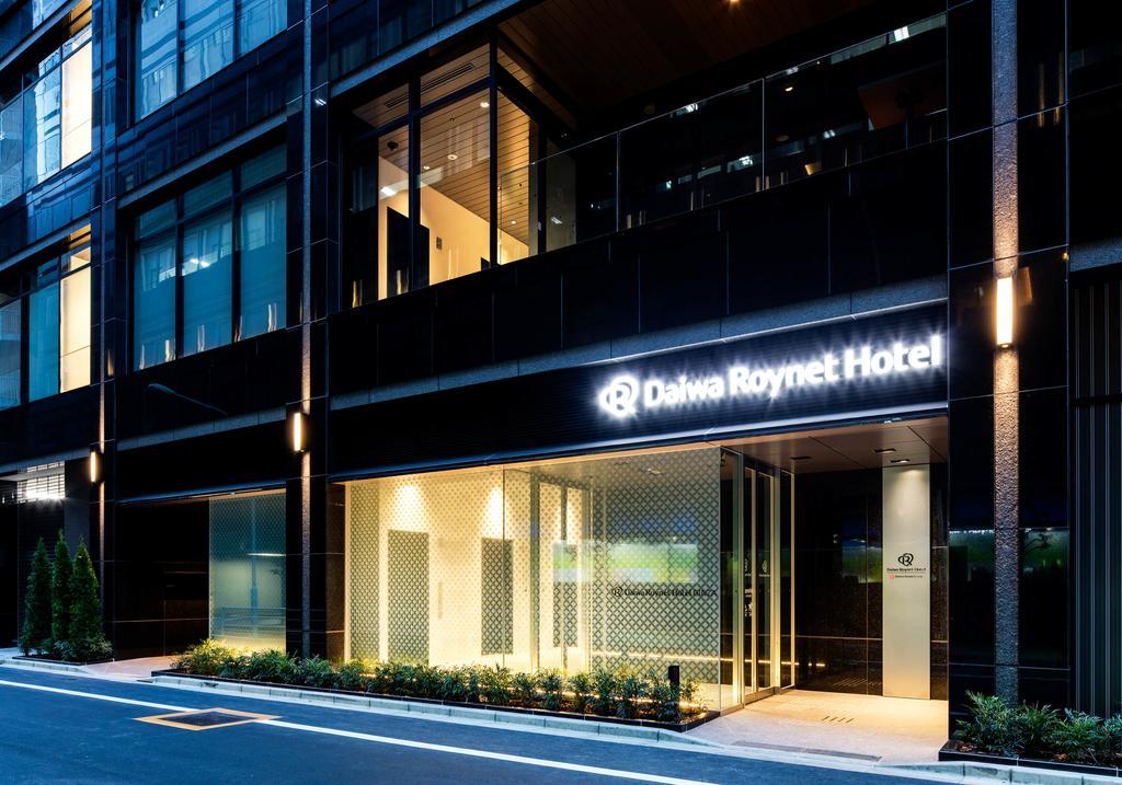 Daiwa Roynet Hotel Ginza Premier Tokyo Dış mekan fotoğraf