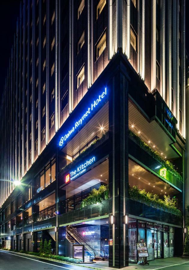 Daiwa Roynet Hotel Ginza Premier Tokyo Dış mekan fotoğraf